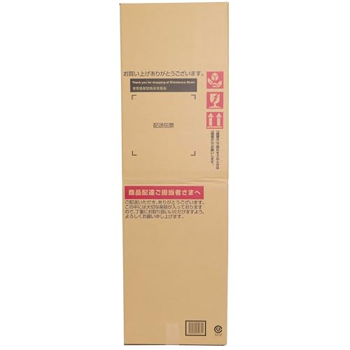 島村楽器 エレキギター用 エレキベース用 薄型ダンボール 高さ126.0cm x 幅38.9cm x 奥行き13.4cmの外観・全体像 画像