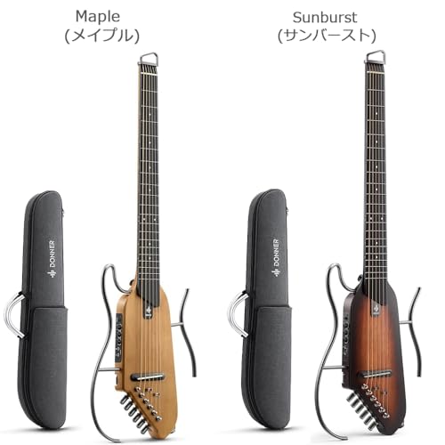 Donner HUSH-I スタンド付きセット メイプル サイレントアコースティックギター イヤホン対応 集合住宅対応 夜間練習 ケース/イヤホン/チューナー/ピック/ストラップ付属 エレアコ ドナーの詳細・まとめ 画像