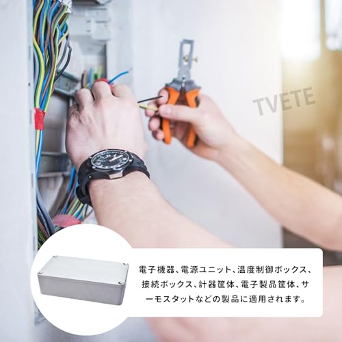 TVETE エフェクターケース ジャンクションボックス アルミボックス 無塗装 エフェクターケース エフェクター自作 ケース 金属ケース 自作 1590B 112×60×31mmの特徴・詳細 画像
