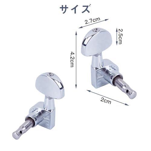 6個セット チューニングペグ 3L＆3Rギターペグ ネジ付き 防錆 メタル ペグ ギターのツマミ ォークギター チューナー ギター交換部品 取り付け簡単の特徴・詳細 画像