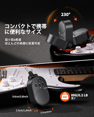 POGOLAB エレキギター アンプ 小型 ミニアンプ ギター Bluetooth 充電式 超軽量85g USB伴奏再生対応 230°角度調整可能 エレキギター/ベース/キーボード/EWI対応の特徴・詳細 画像