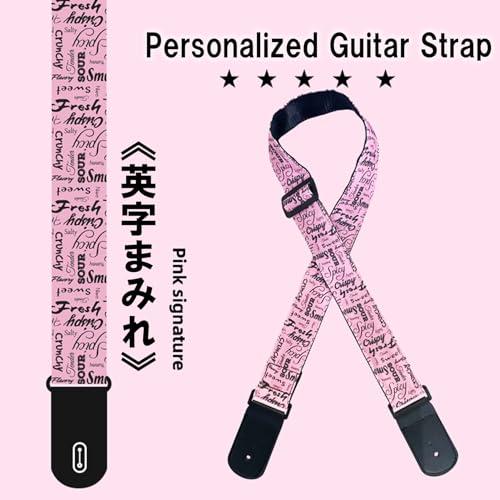 [NOELAMOUR] ギターストラップ 可愛い ストラップ ギター ベース アコギ エレキ ベルト ロック (英字まみれ ピンク)の特徴・詳細 画像