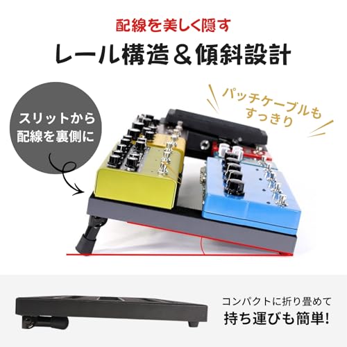 COZENTA ギター エフェクターボード 軽量 アルミ合金 傾斜型 ペダルボード 携帯式 (34x27)の特徴・詳細 画像