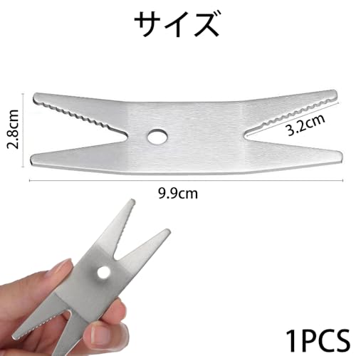 ギターレンチ スパナ ギタースパナレンチ 弦高調整 ギター工具 メンテナンス ギターナット ペグ交換 多機能の詳細・まとめ 画像