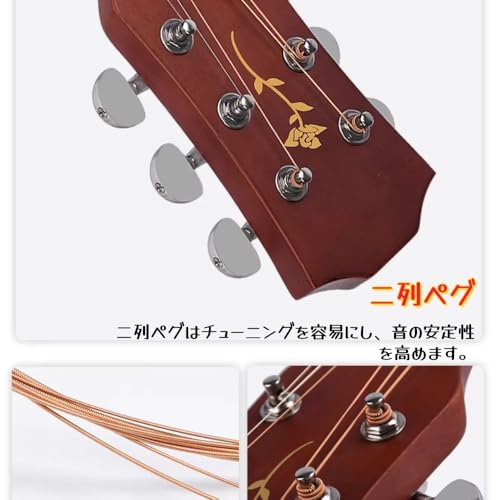 40 インチ アコースティックギター カッタウェイ フォークギター 藤花彫刻 天然木製 美しいデザイン 練習用 楽器 初心者向け 入門用 (40インチ,オリジナルの木と蔓の花、電気ボックススタイル)の特徴・詳細 画像