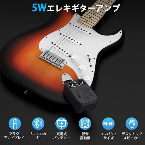 JOYO 5Wエレキギター アンプ 小型ミニギターアンプ Bluetooth 充電式 6.35mmプラグ 練習用 4種エフェクト内蔵 クリーン/ディストーション/オーバードライブ/リバーブ (JA-05G)の詳細・まとめ 画像