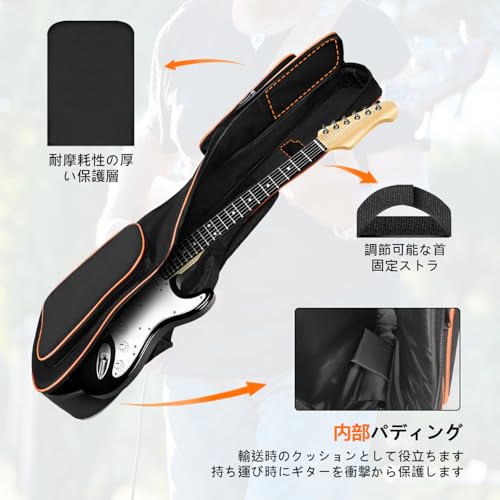 エレキギター ソフトケース ギターケース エレキ ギターけーす エレキ 12.5mmスポンジ 軽量 全体的なアップグレード 綿の ダブルショルダーストラップ、厚手の耐衝撃パッド入りの底、厚手のジッパー、大容量、600D防水オックスフォード布、ヘッドストック摩耗層 バッグ 肩掛け 手提げ (エレキギターケース（106.5*36*9.5cm）)の詳細・まとめ 画像