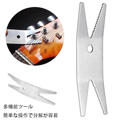 ギターレンチ スパナ ギタースパナレンチ 弦高調整 ギター工具 メンテナンス ギターナット ペグ交換 多機能の特徴・詳細 画像