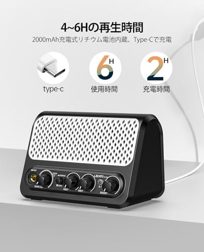 LEKATO ギターアンプ 小型 10W ミニアンプ エレキギターアンプ ヘッドホン Bluetooth クリーン/オーバード AUX IN 2つサウンドチャンネル ホワイト/白の特徴・詳細 画像