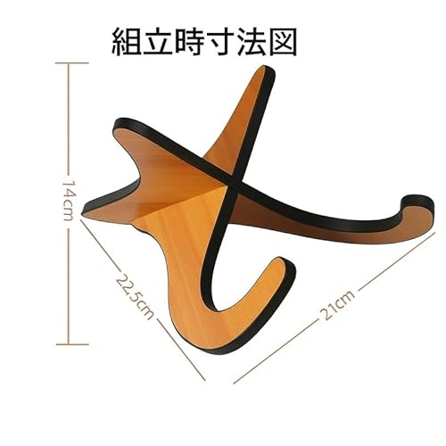 オーディオファン ウクレレスタンド 木製 X型 折り畳み式 楽器ホルダー 保護クッション付き ウクレレ マンドリン バイオリン 用 組立時 約22.5cm×21cm×14cmの特徴・詳細 画像