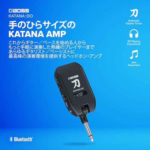 BOSS ボス KATANA:GO ヘッドフォン・ギター・アンプ ベース対応 60種類以上のエフェクト搭載 有機ELディスプレイ チューナー搭載 Bluetooth接続対応 スマホ録音可能の詳細・まとめ 画像