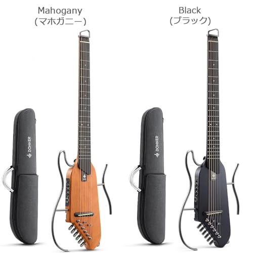 Donner HUSH-I スタンド付きセット メイプル サイレントアコースティックギター イヤホン対応 集合住宅対応 夜間練習 ケース/イヤホン/チューナー/ピック/ストラップ付属 エレアコ ドナーの特徴・詳細 画像