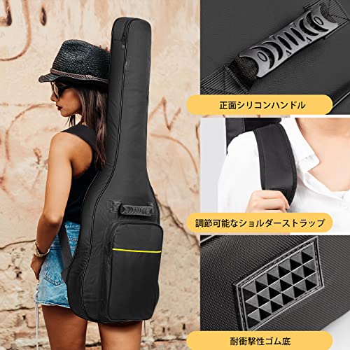 CAHAYA エレキギターケース ソフトケース 簡単版 軽量 ギター ソフト バッグ 8mmスポンジ 肩掛け 手提げ 大容量ポケット 持ち運びに便利 黒い（黄色いストライプ付き）CY0226の詳細・まとめ 画像