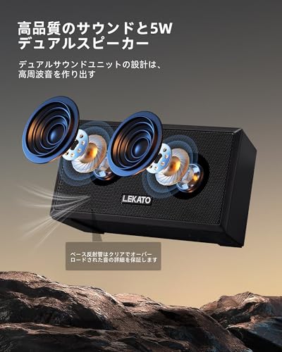 ギター 小型 ミニアンプ エレクトリックギターアンプ クリーンオーバードライブエフェクト付き 5W ミニベース Bluetooth 毎日の練習用 ポータブル(ブラック)の特徴・詳細 画像