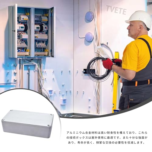 TVETE エフェクターケース ジャンクションボックス アルミボックス 無塗装 エフェクターケース エフェクター自作 ケース 金属ケース 自作 1590B 112×60×31mmの詳細・まとめ 画像