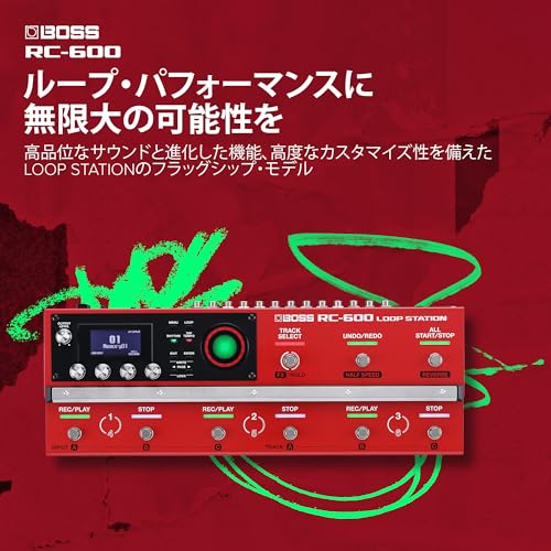 BOSS ボス ループステーション RC-600 多機能ルーパー フロア型 6トラック 200種類の内蔵リズム 16種類のドラム ギター／ボーカル／MIDI対応の詳細・まとめ 画像