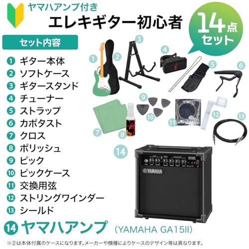 LEGEND LST-Z L/H CA エレキギター 初心者14点セット 【GA15II付き】 レフティ 左利き用 レジェンドの特徴・詳細 画像