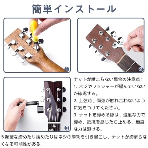 6個セット チューニングペグ 3L＆3Rギターペグ ネジ付き 防錆 メタル ペグ ギターのツマミ ォークギター チューナー ギター交換部品 取り付け簡単の特徴・詳細 画像