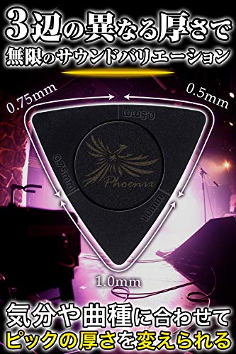 Phoenix ギター ピック 【 3in1 】 10枚セット ／3way／3方向３種厚み／滑り止め／エレキギターピック／アコースティックギターピックの詳細・まとめ 画像
