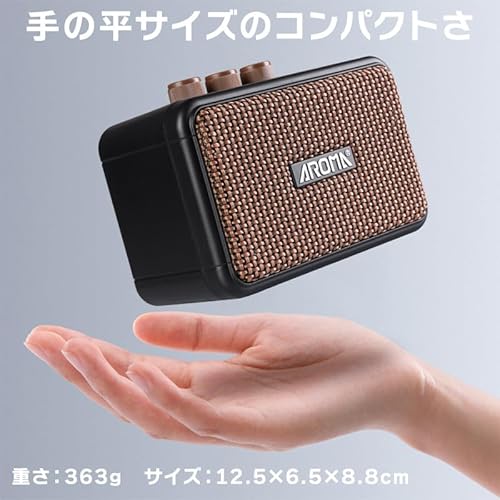 AROMA AG-04 + ヘッドホン + シールド セット ミニアンプ エレキギター・ベース対応 USB充電式 アロマの詳細・まとめ 画像