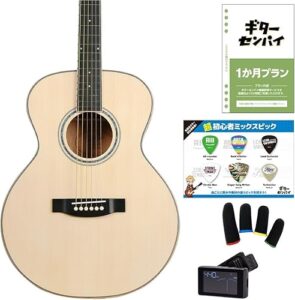 Eris. Aproa アコースティックギター 弾きやすい628mmスケール エリス アプロア (超初心者セット／動画サポート付き, サテン/ナチュラルウッド) 1