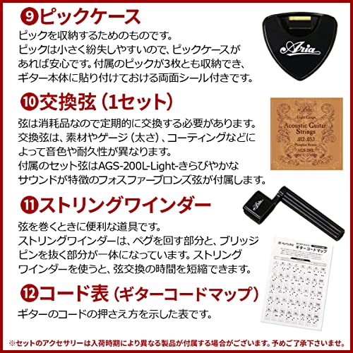 Epiphone/Songmaker DR-100 Vintage Sunburst エピフォン フォークギター アコギ 入門 初心者 DR100アコギ入門豪華12点初心者セットRの特徴・詳細 画像