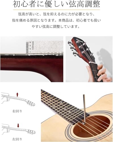 ZMBJ アコースティックギター 初心者 10点セット 学生 大人用 初級 アコギ セット 38インチ 入門練習 学生、子供、大人向けの初学者練習用、用ギターセット、アコースティック、弦、チューナー (青く拭く) (ホワイト)の詳細・まとめ 画像