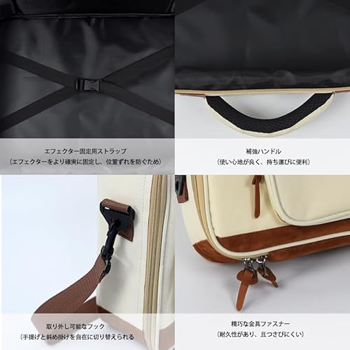 エフェクターボードバッグ 軽量 防水 クッション付き ギターペダルケース 持ち運び便利 耐衝撃 アルミボード対応 MINI〜STANDARDエフェクター収納,の特徴・詳細 画像