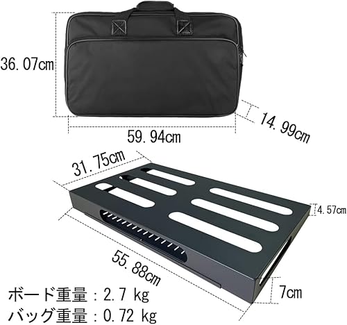 GOKKO ギターエフェクター ボード ペダルボード 収納バッグ付き(L-ブラック)の詳細・まとめ 画像