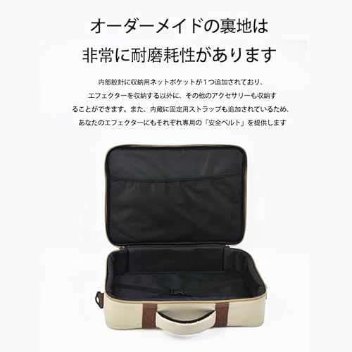 エフェクターボードバッグ 軽量 防水 クッション付き ギターペダルケース 持ち運び便利 耐衝撃 アルミボード対応 MINI〜STANDARDエフェクター収納,の特徴・詳細 画像