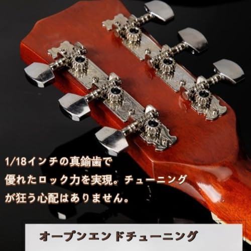 ZMBJ アコースティックギター 初心者 10点セット 学生 大人用 初級 アコギ セット 38インチ 入門練習 学生、子供、大人向けの初学者練習用、用ギターセット、アコースティック、弦、チューナー (青く拭く) (ホワイト)の特徴・詳細 画像