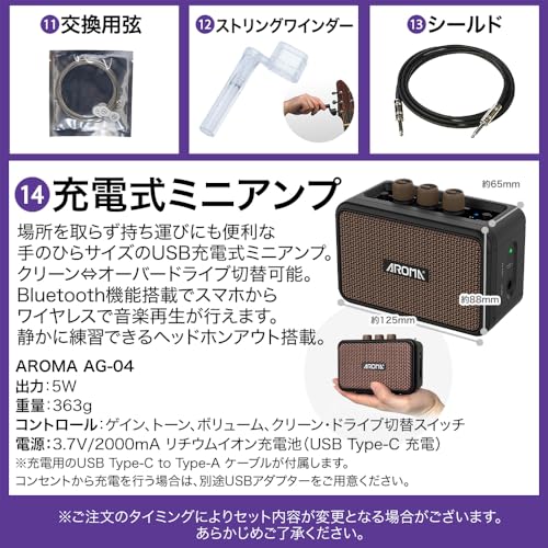 YAMAHA PACIFICA012 エレキギター 入門モデル SSHピックアップ ヤマハ パシフィカ (ミニアンプ初心者セット, ダークブルーメタリック)の特徴・詳細 画像