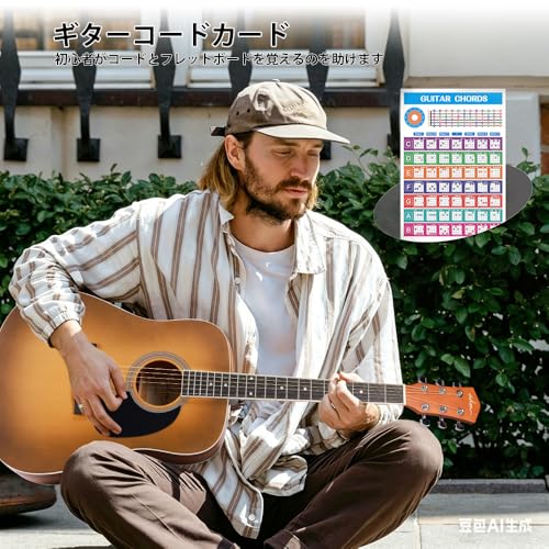 ADM アコースティックギター 初心者セット クラシックタイプ 入門 練習用ギター 14点セット (41インチ ブラウン)の詳細・まとめ 画像