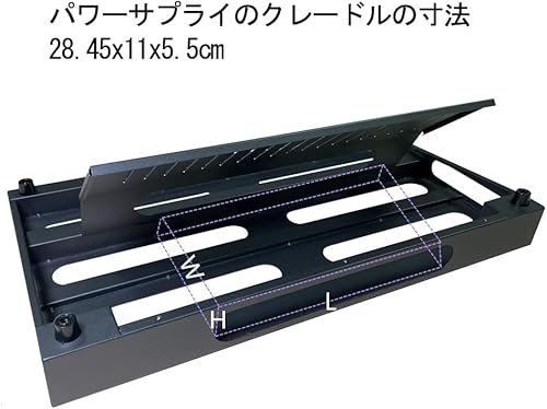 GOKKO ギターエフェクター ボード ペダルボード 収納バッグ付き(L-ブラック)の特徴・詳細 画像
