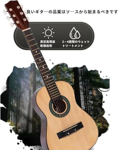 クラシックギター 30インチ 子供/大人用 初心者向け ミニギター ナイロン弦 全長76cm 練習用 6カラー アコースティックギター エントリーモデル (ブルー)の特徴・詳細 画像