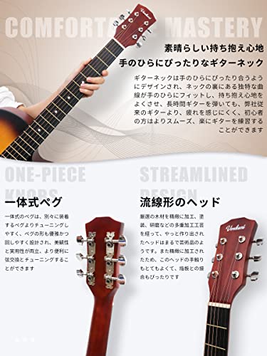 アコースティックギター 17点セット 初心者入門セット 練習ギター 初心者 ソフトケース付き アコギ guitar 艶消サンセットレッド YGRL-Fの特徴・詳細 画像